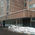 Городская поликлиника №185 ГП №36 - Москва