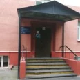 Городская поликлиника №225 ГП №36 - Москва