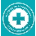 Поликлиника №4 - Новороссийск