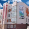 Поликлиника №46 - Уфа