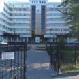 Городская поликлиника №5 - Тюмень