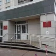 Поликлиника №51 на Революционной - Уфа