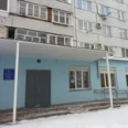 Поликлиника №3 КГП №7 - Красноярск