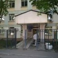 Городская поликлиника №124 ГП №8 - Москва