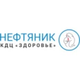 Филиал на Любимой ГП №8 - Тюмень