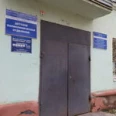 Детская поликлиника на Революционной - Самара