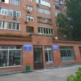 Поликлиника на Ново-Садовой 181 - Самара