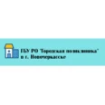 Городская поликлиника № 2 на Ермака - Новочеркасск