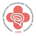 Городская психиатрическая больница - Краснотурьинск