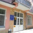 Курганская городская стоматологическая поликлиника - Курган