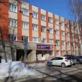 Городская стоматологическая поликлиника №2 - Пермь