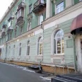 Городская стоматологическая поликлиника №5 - Пермь