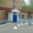 Городская больница №3 - Ульяновск