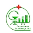 Городская поликлиника №1 имени Кирова на Карла Либкнехта - Ульяновск