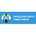 Городской центр Томографии на Алексеева - Санкт-Петербург