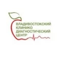 Городской аллерго-респираторный центр ВКДЦ - Владивосток