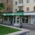 Городской центр спортивной медицины ДГП №13 - Екатеринбург