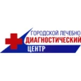 Городской лечебно-диагностический центр - Михайловск