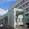 Госпиталь №1 МСЧ МВД России - Челябинск