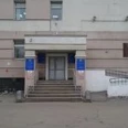 Городская поликлиника №10 - Казань