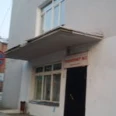 Городской травматологический пункт №2 ГП №2 - Улан-Удэ