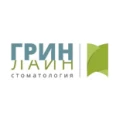 Стоматология «Грин Лайн» - Москва