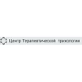 Медицинский центр «Центр терапевтической трихологии» - Новосибирск