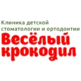 Стоматология «Веселый крокодил» - Архангельск