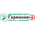Медицинский центр «Гармония+» - Красноярск