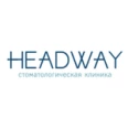 Стоматология «Headway» - Москва