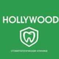 Hollywood - Ставрополь