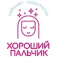 Хороший пальчик - Казань