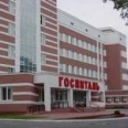 Пензенский областной госпиталь для ветеранов войн - Пенза