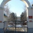 какие есть санатории в хабаровске. Смотреть фото какие есть санатории в хабаровске. Смотреть картинку какие есть санатории в хабаровске. Картинка про какие есть санатории в хабаровске. Фото какие есть санатории в хабаровске