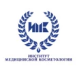 Институт медицинской косметологии «Омекс-Имк» - Красноярск