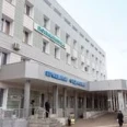 Поликлиника МКДЦ - Казань