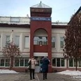 Иркутская городская поликлиника №4 - Иркутск