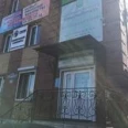 ИммуноВиталь - Благовещенск