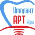 Стоматология «Имплант Арт» - Уфа