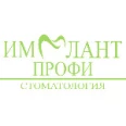 Имплант Профи на Волжской - Москва