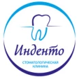 Стоматология «Инденто» - Москва