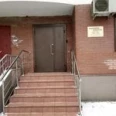 Индивидент - Москва