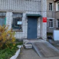Инфекционная больница - Комсомольск-на-Амуре