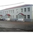 Инфекционное отделение Звенигородская ЦГБ - Москва