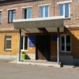 Инфекционный стационар КМДКБ №1 - Красноярск