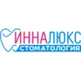 Стоматология «Инна Люкс» на Горького - Рязань