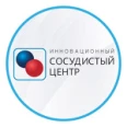 «Инновационный сосудистый центр» - Псков