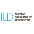Институт Лабораторной Диагностики на Виноградова - Тверь