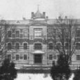 Институт экспериментальной медицины - Санкт-Петербург