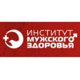 Институт мужского здоровья на ​Сибирской - Томск